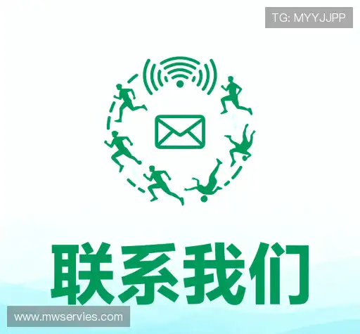 咨询合作